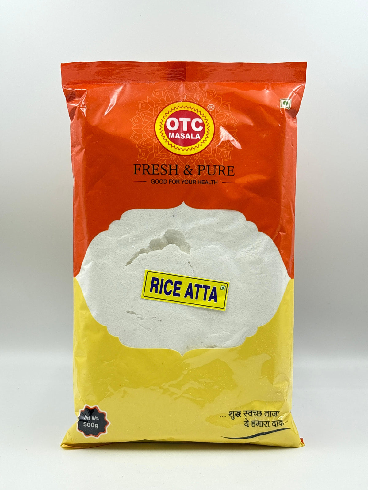 Rice flour rice atta - OTC Masala