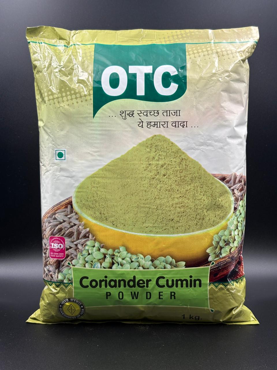 CORIANDER CUMIN POWDER (Dhania Jeera)