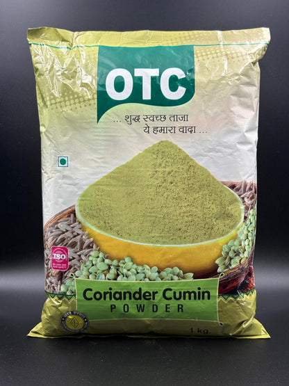 CORIANDER CUMIN POWDER (Dhania Jeera)